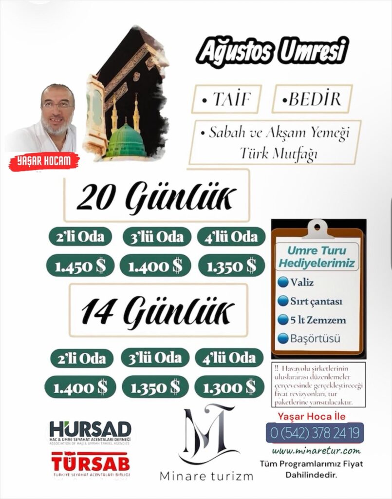 WhatsApp Image 2026-04-20 at 17.43.37